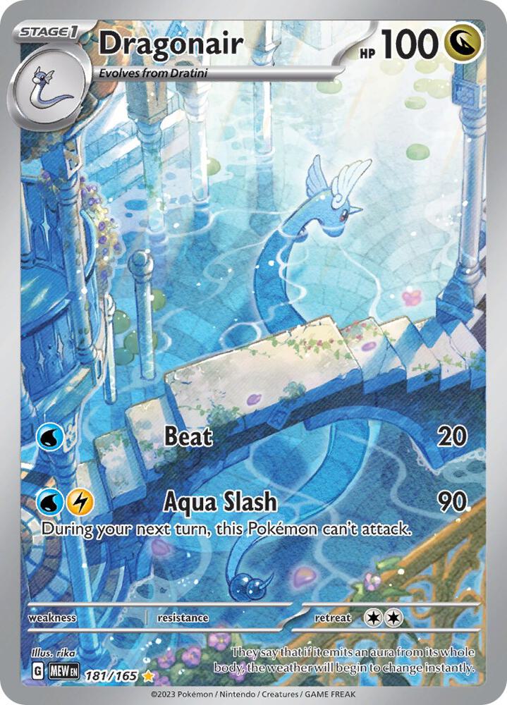 Dragonair - 181/165 · SV: Scarlet & Violet 151 · 181/165 · Holofoil