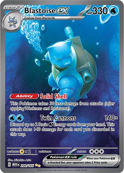 Blastoise ex - 200/165 · SV: Scarlet & Violet 151 · 200/165 · Holofoil