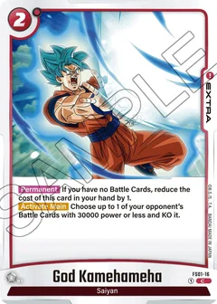God Kamehameha