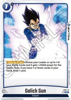 Galick Gun