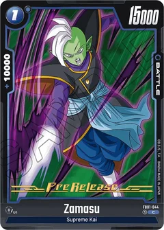 Zamasu - FB01-044