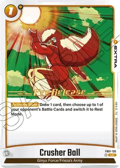 Crusher Ball