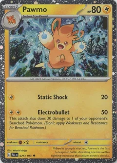 Pawmo (Cosmos Foil)