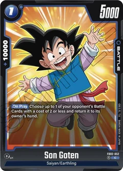 Son Goten - FB02-052
