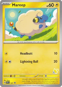 Mareep - Pikachu 2