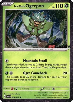 Teal Mask Ogerpon (Cosmos Holo) (EB Games Exclusive)