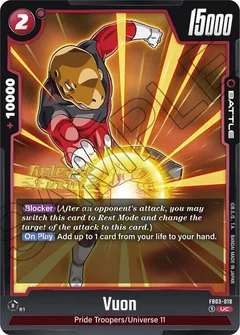 Vuon