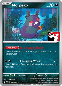 Morpeko - 121/182