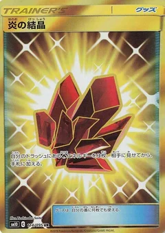 Fire Crystal - 114/095