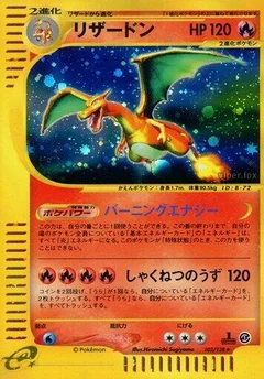 Charizard - 103/128
