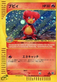 Magby - 107/128