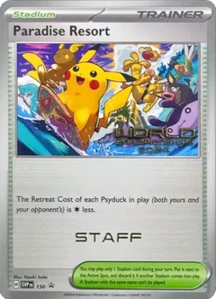 Paradise Resort - 150 (World Championships 2024) [Staff]