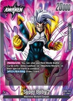 Baby Vegeta // Super Baby 2