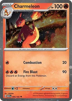 Charmeleon - 005/165 (Cosmos Holo)
