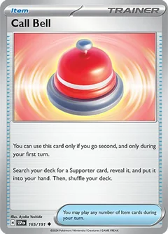 Call Bell