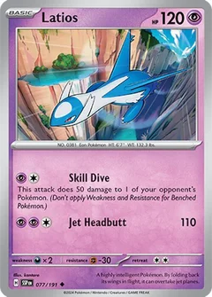 Latios - 077/191