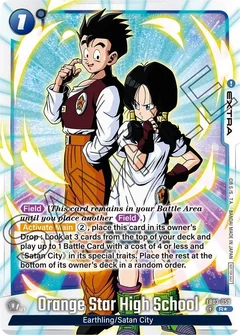 Orange Star High School (Tournament Pack -Winner- 04)