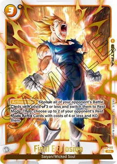 Final Explosion (Alternate Art)