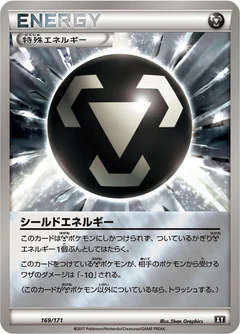 Shield Energy
