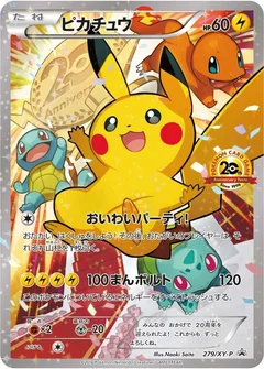 Pikachu - 279/XY-P