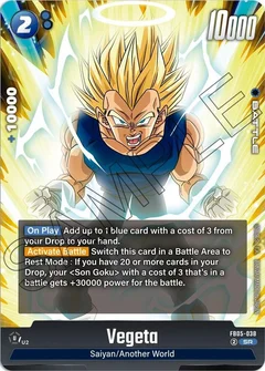 Vegeta - FB05-038