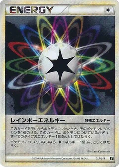 Rainbow Energy