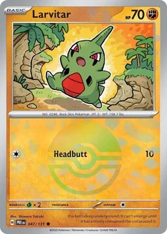 Larvitar (Poke Ball Pattern)