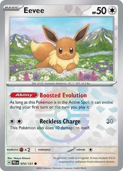 Eevee (Poke Ball Pattern)