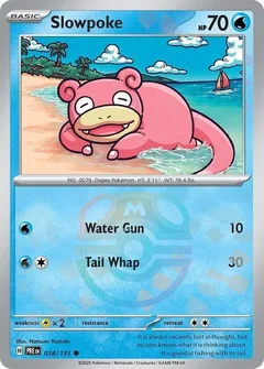 Slowpoke (Master Ball Pattern)