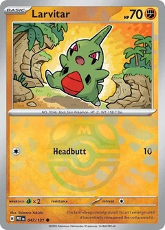 Larvitar (Master Ball Pattern)