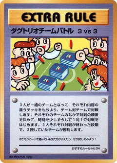 3 vs 3 Dugtrio Team Battle