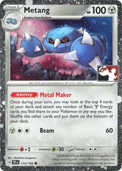 Metang - 114/162 (Cosmos Holo)