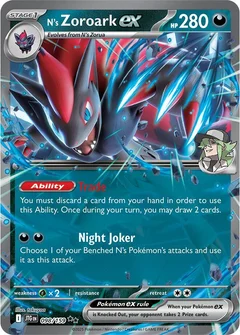 N's Zoroark ex - 098/159