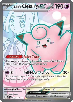 Lillie's Clefairy ex - 173/159