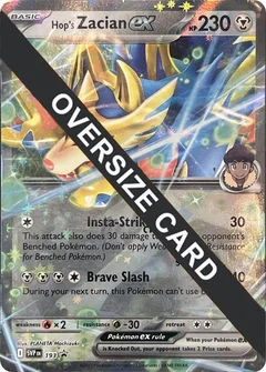 Hop's Zacian ex - SVP193
