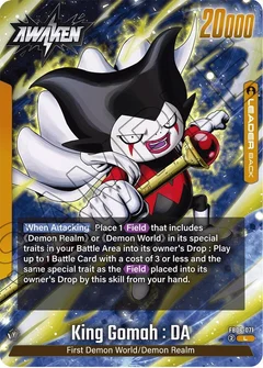King Gomah : DA - FB06-071