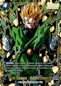 Son Gohan : Adolescence (Alternate Art)