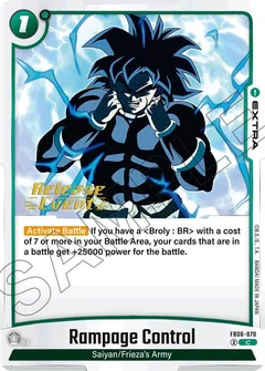 Rampage Control