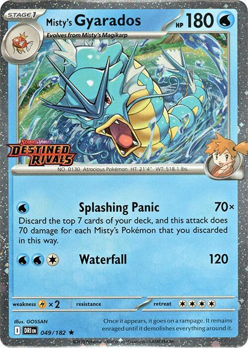 Misty's Gyarados (Prerelease) · Miscellaneous Cards & Products · 049/182 · English