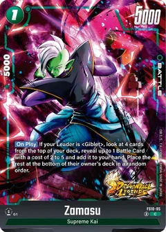 Zamasu