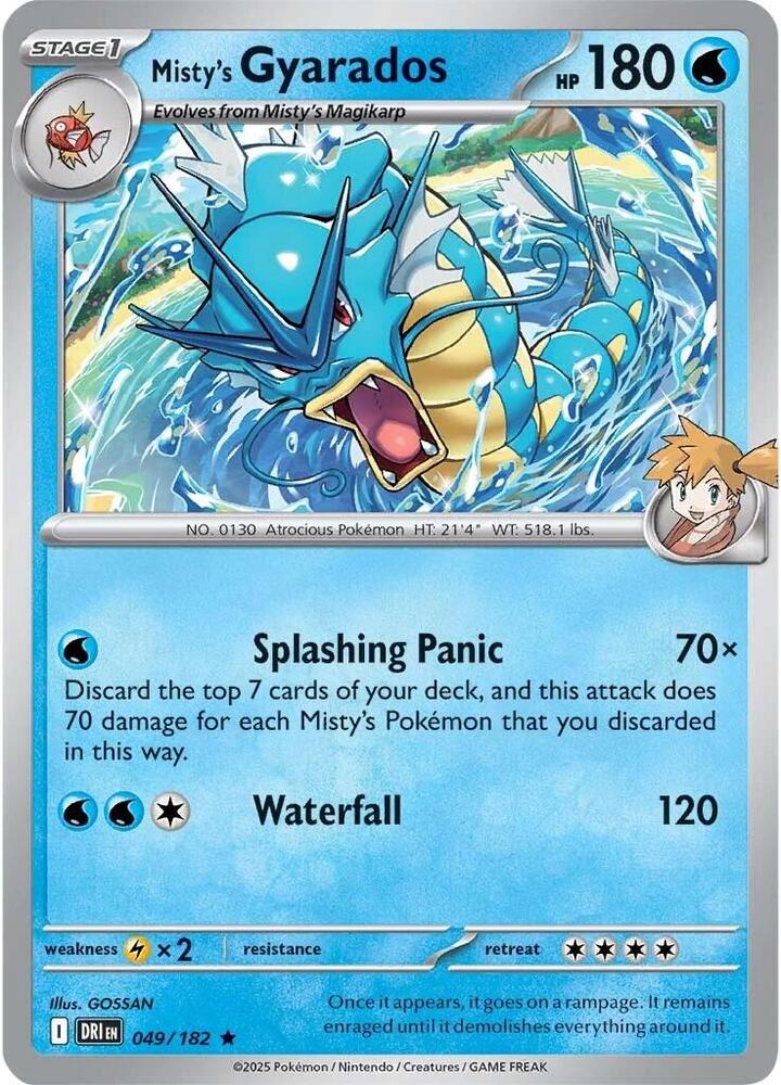 Misty's Gyarados - 049/182 (Non-holo) · Deck Exclusives · 049/182 · English