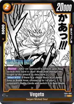 Vegeta - FB04-088