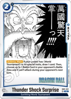 Thunder Shock Surprise