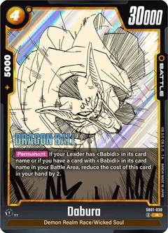 Dabura