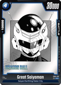 Great Saiyaman