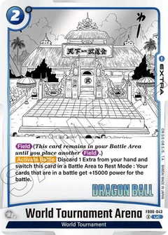 World Tournament Arena