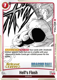 Hell's Flash