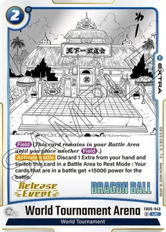 World Tournament Arena