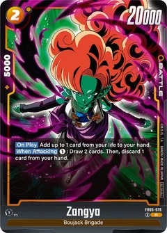 Zangya (Limited Pack 02)