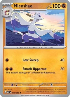 Mienshao